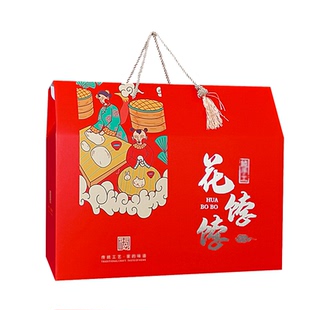 通用花饽饽礼盒包装盒胶东花馍馍喜宴馒头礼品盒粘豆包纸箱空盒子