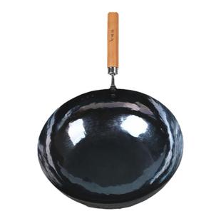 章丘老聂家炒菜锅老式铁锅纯正锤打家用官方旗舰手工锻打不粘锅