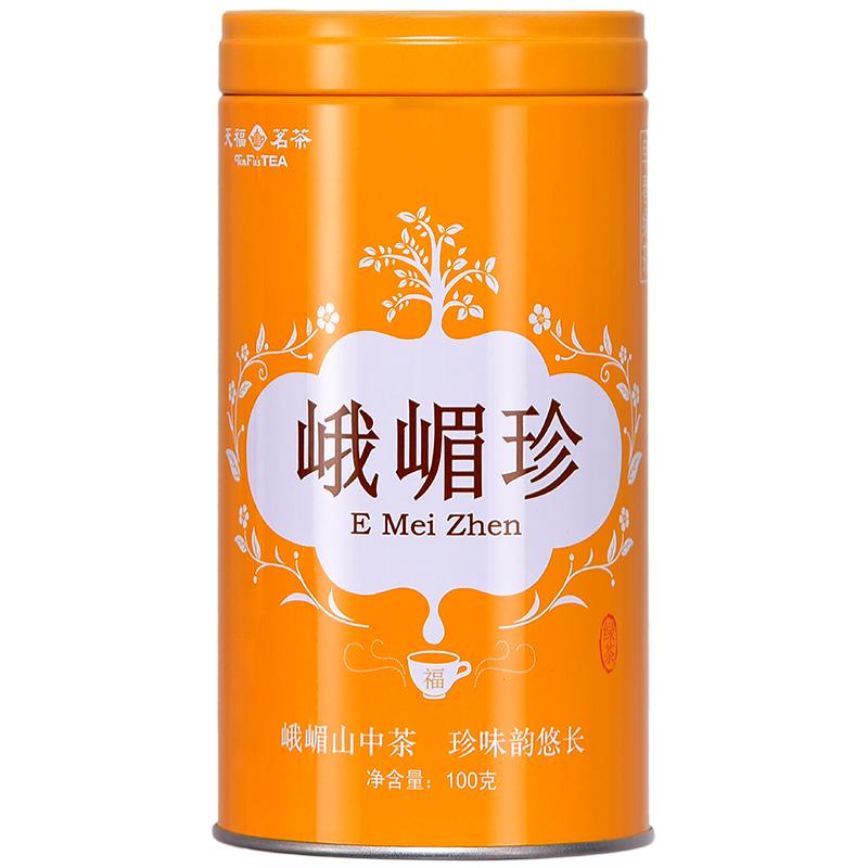 天福茗茶明前高山峨嵋珍绿茶