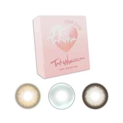 【天猫U先】Taste What况味日抛好奇猜想白狮美瞳彩色隐形2片装
