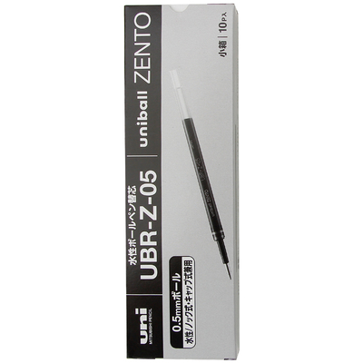 UNI三菱ZENTO原装中性笔芯
