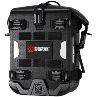 凯威格摩托车多功能护杠包机车骑士包防水骑行尾侧包摩旅快拆挂包