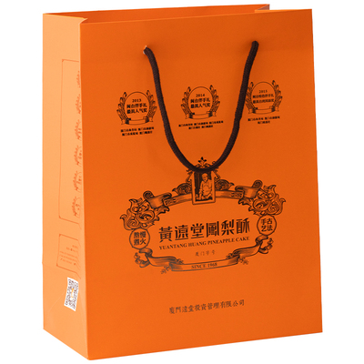 手提袋厦门礼袋黄远堂