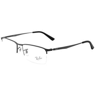 雷朋眼镜框半框男款镜架可配蔡司镜片潮流眉框近视眼镜女款RX6281