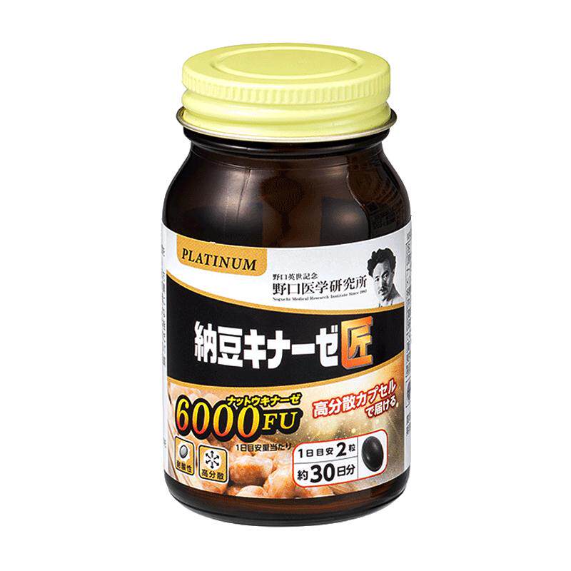 野口肠溶型高分散纳豆激酶6000FU