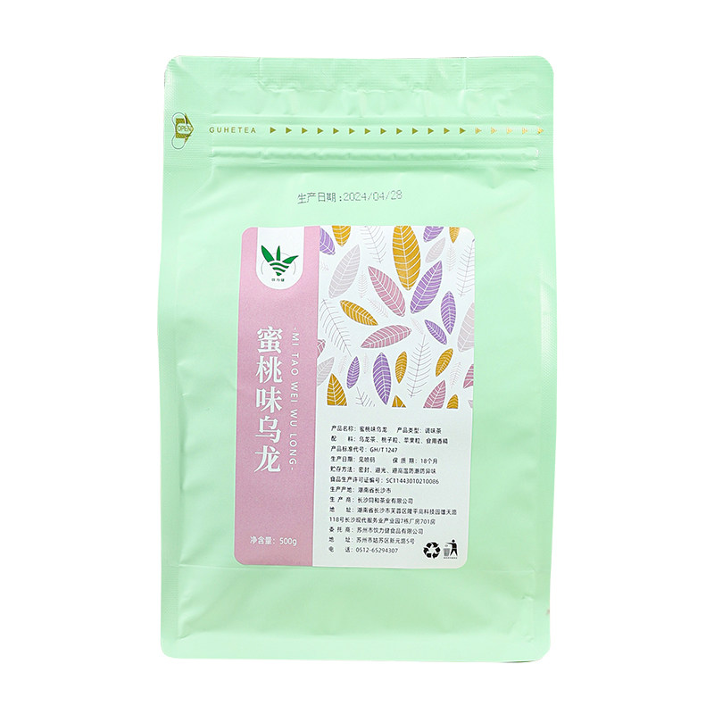 蜜桃乌龙茶叶奶茶店专用水果茶