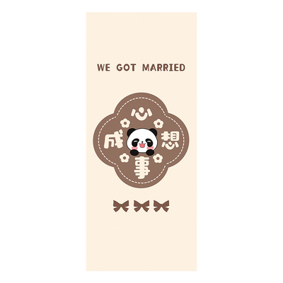 可爱磁吸门贴汇赏好操作