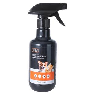 跳蚤气雾剂猫咪体外驱虫狗狗杀虫剂虱子跳蚤3瓶更划算床上喷雾剂