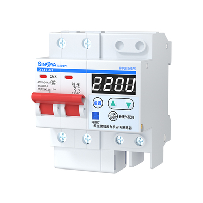 希崖智库大功率电流63a控制开关
