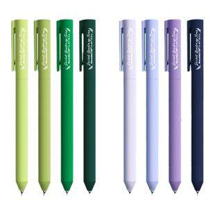 白雪旋转笔时光密境扭扭中性笔速干高颜值手账彩色笔学生初中考试用刷题笔CS头扭动出芯不脏手顺滑水笔套装