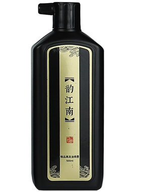 韵江南墨汁墨水毛笔书法专用成人