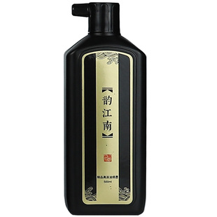 韵江南墨汁古制油烟墨书法专用轻胶小楷抄经朱砂墨大瓶小瓶国画金墨银墨红墨高档作品白色墨液学生练习大桶装