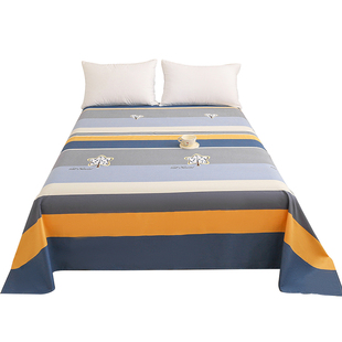 纯棉床单单人宿舍床双人床加大尺寸全棉加厚被单单件任意定做尺寸