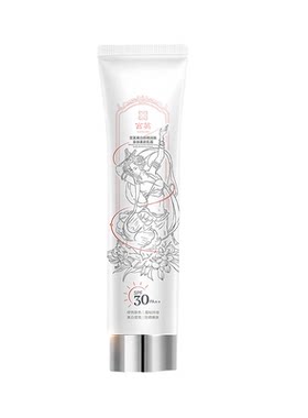 宫芙美白防晒身体素颜霜100g户外