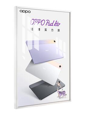 铝合金广告框窄边a3相框a4画框磁吸挂墙框架宣传画海报框展板定制