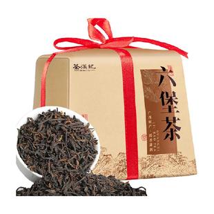 茶满纪广西六堡茶黑茶250g7年窖藏熟茶2016年陈化六堡茶纸包装