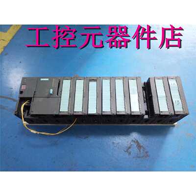 议价S7300 PS307 2A 6ES7 3071BA010AA0   CPU 3141ae04