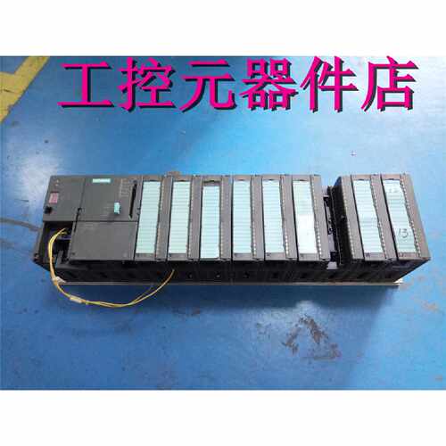 议价S7300 PS307 2A 6ES7 3071BA010AA0   CPU 3141ae04