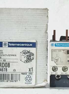 SCHNEIDERTELEMECANIQUELRD08TESYS热覆盖继电器2.54ALRD08全新