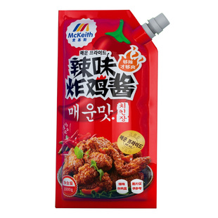 麦基斯辣味炸鸡酱1kg韩式炸鸡店专用调料琥珀酱蘸酱商用辣味酱