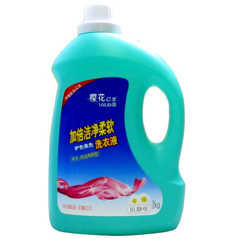 樱花e恋洗衣液护色柔顺抗静电