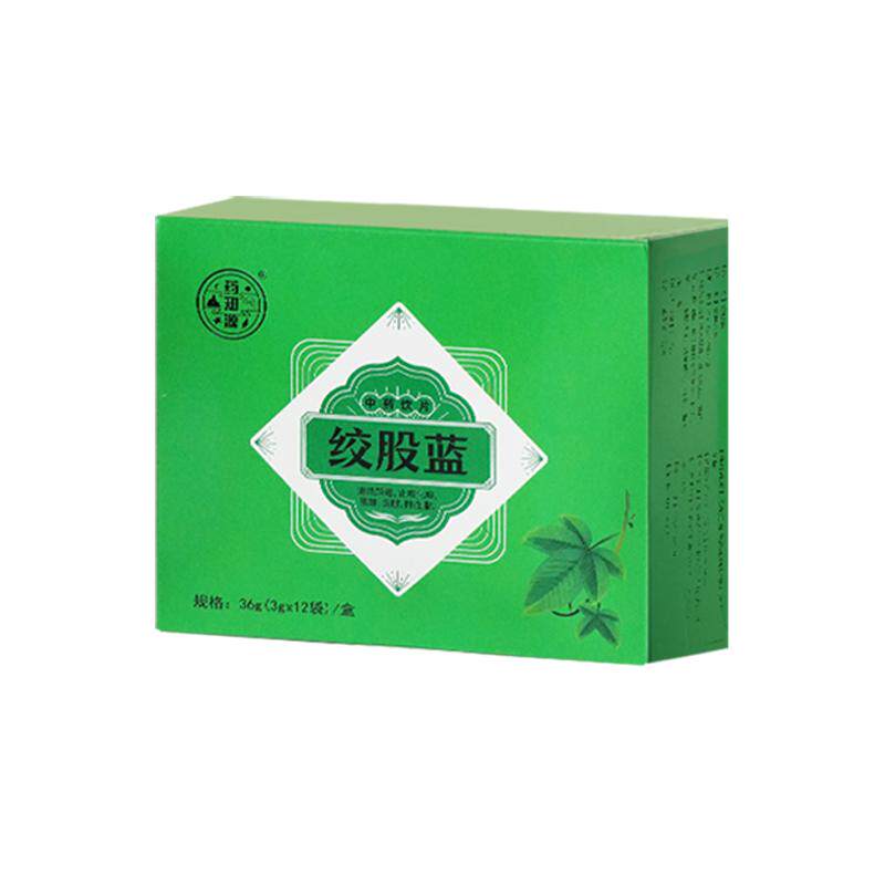 绞股蓝36g(3g*12袋)中药饮片降血脂胆固醇动脉硬化茶饮俄色叶茶饮