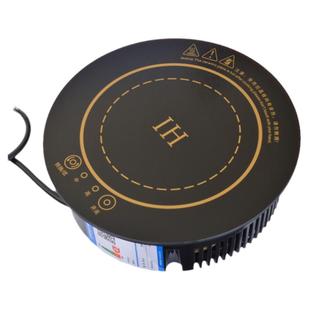 800瓦圆形触摸嵌入式火锅小型迷你方型电磁炉一人一锅自助电池炉