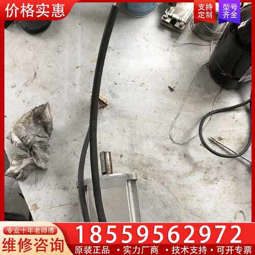 【询价】伺服电机 1FL4044-0AF21-0AA0 图片实适用