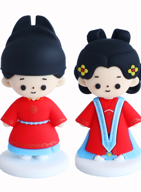 古风婚礼家居装饰中式汉服男孩女孩软胶玩偶新娘新郎结婚车载摆件