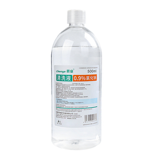 晨业生理性盐水医用500ml氯化钠盐水清洗液小瓶猫咪宠物可用100ml