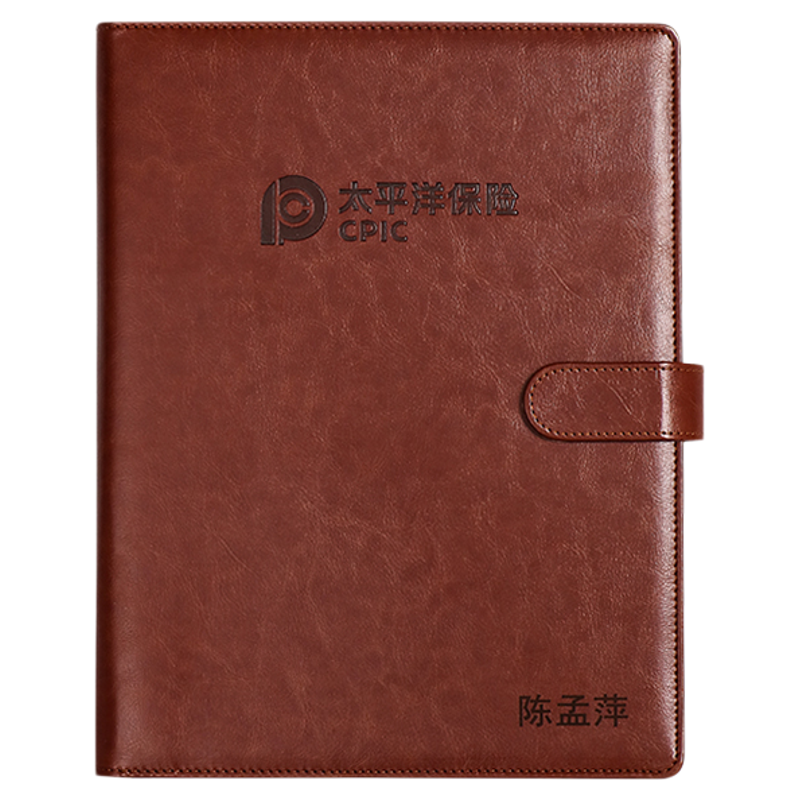 a4多功能文件夹办公用品打孔活页皮面收纳册插页透明商务档案夹收纳资料夹企业定制logo文件板夹公文包订制本