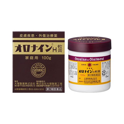 日本直邮大塚制药娥罗纳英H软膏割伤擦伤冻疮烫伤祛痘滋润皮肤
