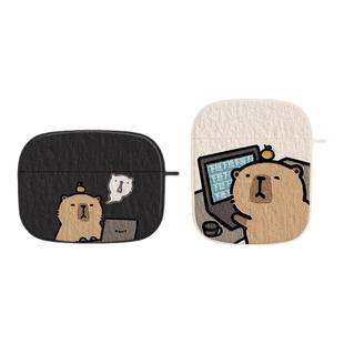 适用苹果airpodpro保护套硅胶airpods 3三代新款4四水豚卡皮巴拉airpods二代pods3无线蓝牙耳机收纳盒ipods2