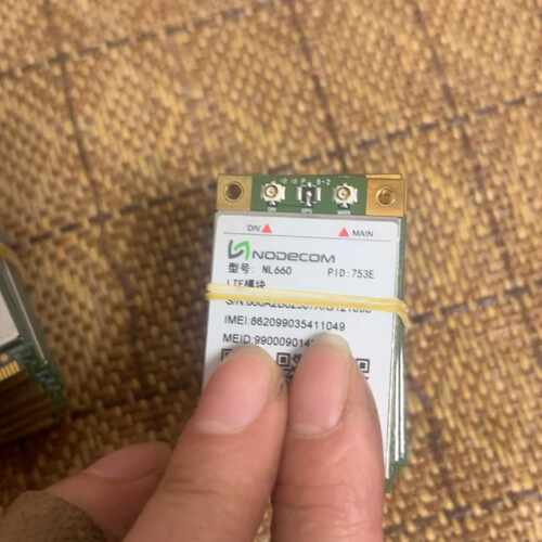 【议价-可维修】模块 模块  NL660 /均有货