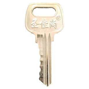 管道井门通用暖气钥匙楼道万能水井电井间防火门锁芯物业通开钥匙