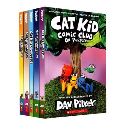 英文原版 Cat Kid Comic Club 5册 猫小子小彼蒂的漫画俱乐部 神探狗狗作者Dav Pilkey 小皮蒂漫画俱乐部 5册漫画书绘本