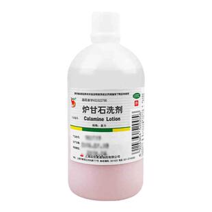 信龙 炉甘石洗剂100ml急性瘙痒性皮肤病湿疹痱子外用儿童