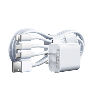 第一卫充电器快充一拖三充电线快充100W数据线三合一车载多头多功能超级快充适用iphone苹果USB安卓通用typec