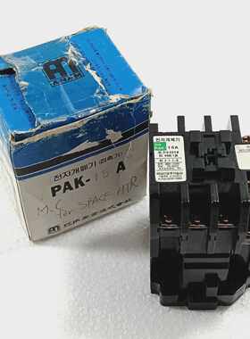 ANAM PAK-15A ELECTROMAGNETIC CONTACTOR SWITCH PAK15A ANAM IN