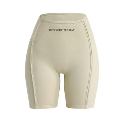 品牌特惠FILTERED瑜伽四分裤