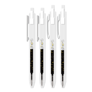 三年二班X笔方说 彩图款自勉笔按动中性笔高颜值速干刷题笔CS头黑笔黑色0.5笔芯圆珠笔可爱水笔碳素笔签字笔