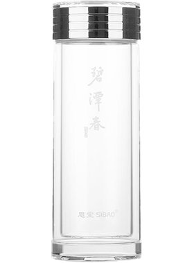 思宝旗舰店碧潭春长辈商务玻璃杯