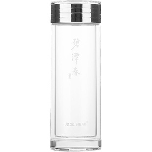 思宝旗舰店碧潭春商务双层便携玻璃杯长辈商务礼品办公室泡茶杯