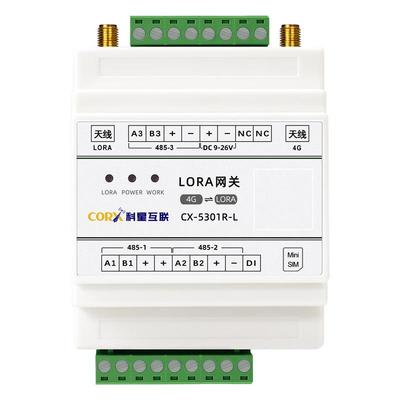 LORA网关远程控制开关量网口wifi4g无线传输模块工业物联网继电器