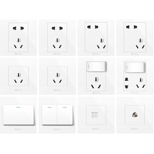 公牛86型漏电保护开关32a保护器220V断路器空调插座热水器家用
