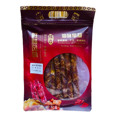 海鲜腊肠买二送半海猪肉瑶柱虾米