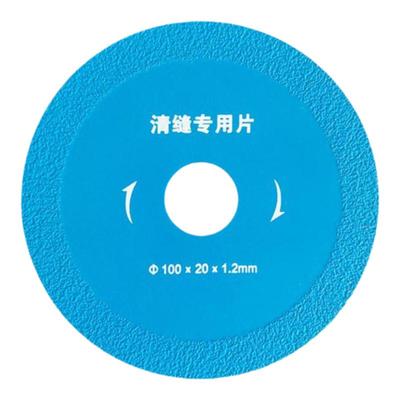 张怀玉工厂直销原装瓷砖清缝锯片