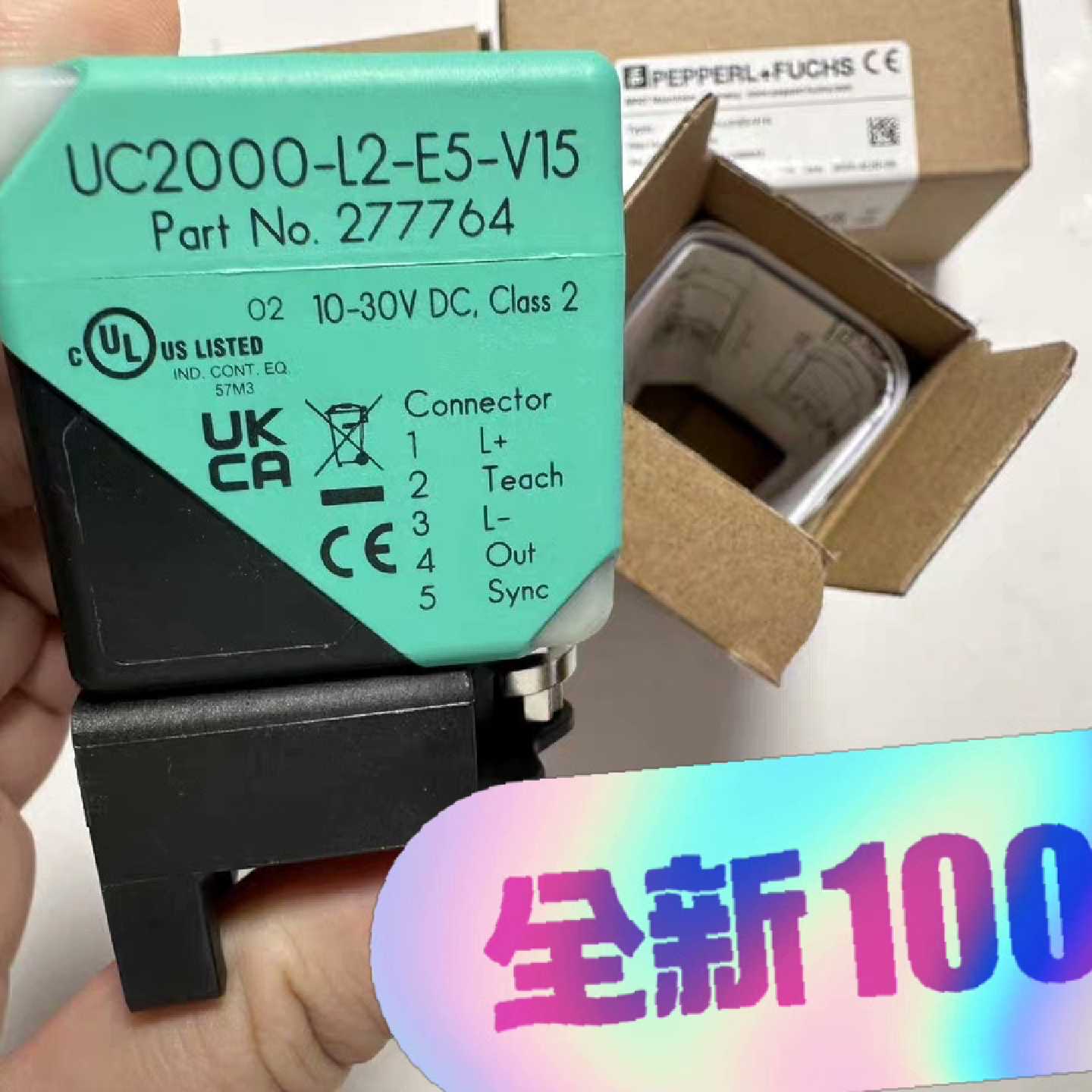 溢价-倍加福PEPPERLFUCHS超声波传感器UC2000 - 实物图