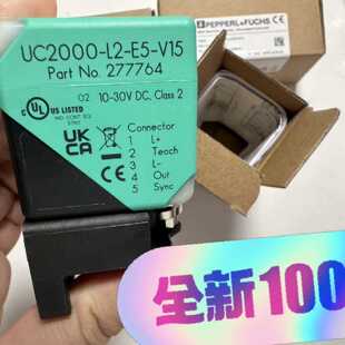 溢价-倍加福PEPPERLFUCHS超声波传感器UC2000