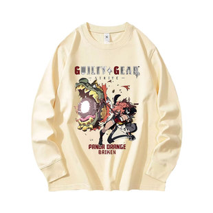 罪恶装备梅喧开炮周边纯棉圆领长袖日系动漫春秋季男女宽松新潮上